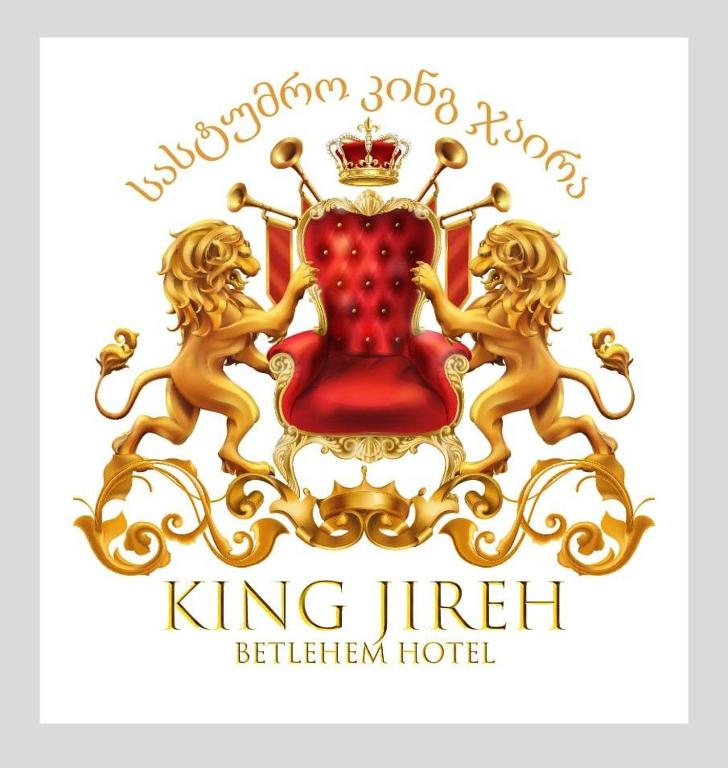 King Jireh Hotel & Apartment room 6